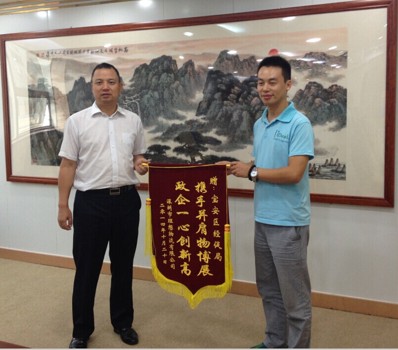 中港物流莊家-理想物流 中港物流莊家-理想物流