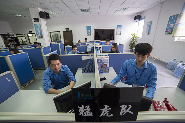 一般貿易進口報關 一般貿易進口報關