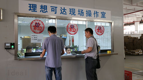 香港進出口報關前需要的資料