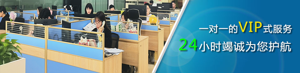 理想物流保障貨物安全快捷為您送達 理想物流保障貨物安全快捷為您送達